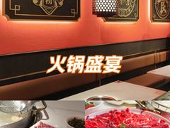 -八合里潮汕鲜牛肉火锅(惠州华贸店)