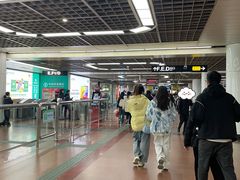 -公园前(地铁站)