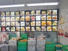 -宫廷糕点铺(建设路店)