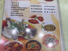 -东国海鲜火锅城(氹仔店)