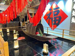 -姑苏二十四集(iD PARK 歌林公园店)