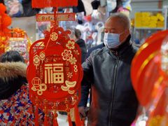 -曲江小商品批发市场(大世界国际广场店)