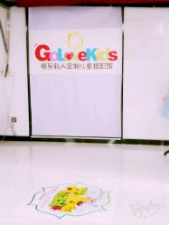 点击看大图 -莫奈庄园·儿童摄影馆·影视基地(江宁店)