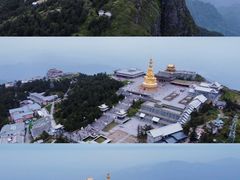 -峨眉山风景名胜区