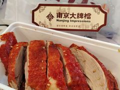 -凯德MALL(望京店)