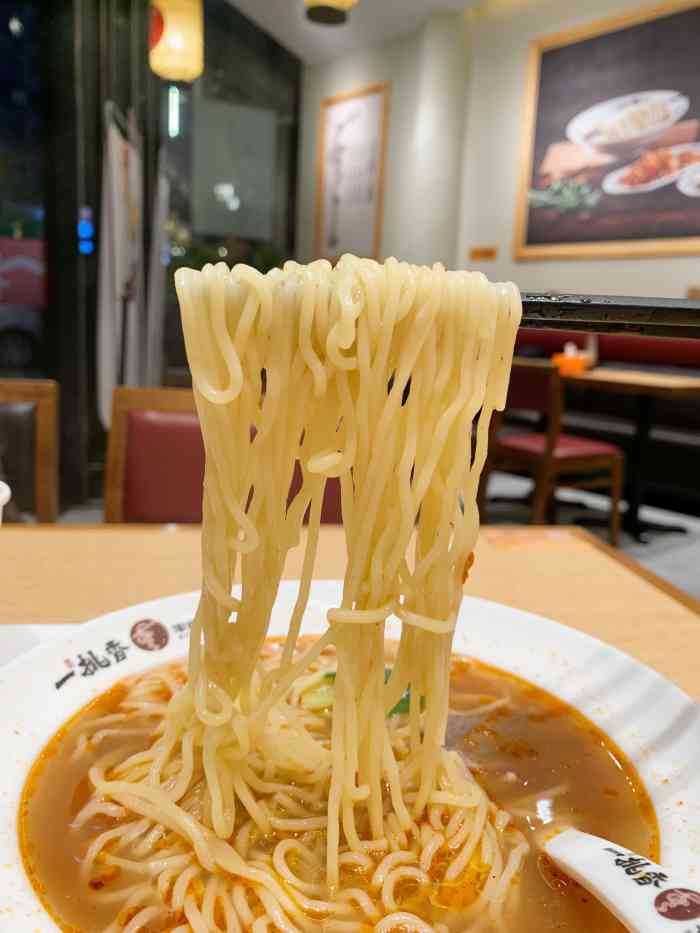 一挑香牛肉面(徐东沙湖路店)-"沙湖路新开的一家面馆.