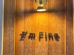 -I'm fine