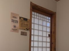 -鸥迪足道(湖南示范店)