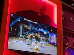 -歌友汇KTV(大悦城11层店)