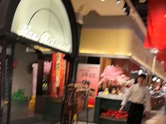 -汉斯南美烤肉(总店)