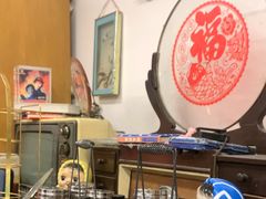 -永安里地摊烤肉(首创店)