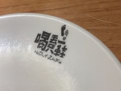 -喝丢一只鞋海鲜烧烤·海肠捞饭(东关街店)