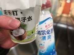 -大渔铁板烧(万象城店)