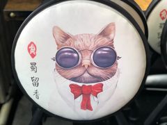 -蜀留香石锅鱼(六顺街店)