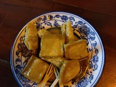 炸豆腐-茅老太臭豆腐