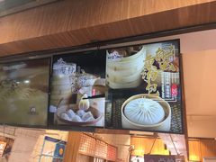 -阿文汤包蟹黄汤包(豫园商城店)