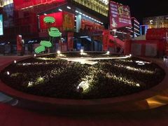 -木渎影视城