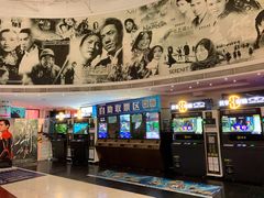 -金逸影城(中关村店)