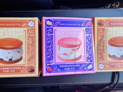 -巴黎贝甜(亿合城店)