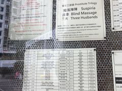 -百老汇电影中心(油麻地店)