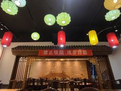 -福荣居褡裢火烧京味家常菜(西四店)