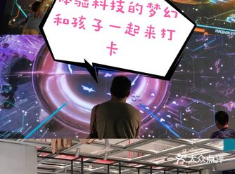 孩子们的想象力真是十分丰富，但是家长却不‍♂️知道怎