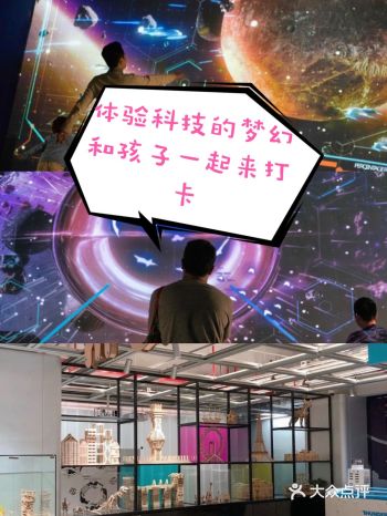 孩子们的想象力真是十分丰富，但是家长却不‍♂️知道怎