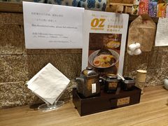 -雷神拉面(财富中心玉米楼店)