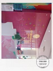 -五洲妇儿医院