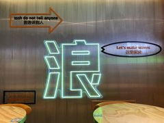 -simply thai天泰(美罗城店)