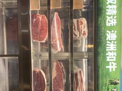 -巴奴毛肚火锅(淮河路店)