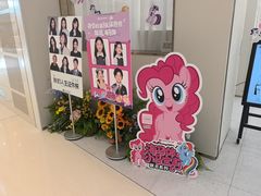 -海马体照相馆(上海万象城店)