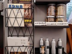 -CoffeeVendor(西乡店)