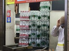 -唐氏臭豆腐(南京中银大厦店)