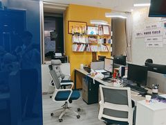 -新励成演讲口才培训(广州海珠学训中心)