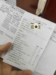 -复旦大学附属妇产科医院(杨浦院区)