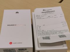 -华为授权体验店(中山公园来福士)