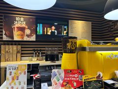 -麦当劳(西单明珠店)