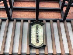 -浅深Cheersum(曹杨店)