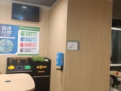 -麦当劳(北京上地十街餐厅店)