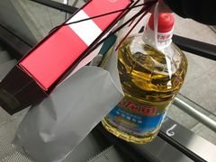 -欣都龙城物业商业中心