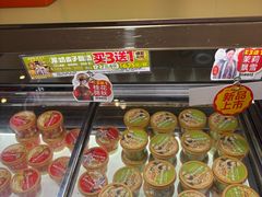 -味多美(江安路店)