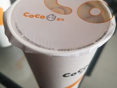 -CoCo都可(香梅花园店)