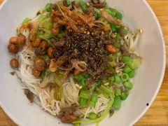 -椰小调.儋州米烂(名门店)