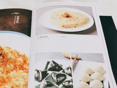 -五谷芳乳鸽王(海景店)