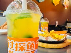 -探鱼·鲜青椒爽麻烤鱼(正佳广场店)