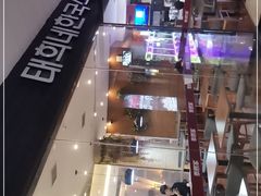 -泰熙家(金港国际店)
