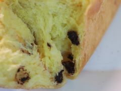 南瓜橙皮吐司-仙峰天然面包(迎宾路店)