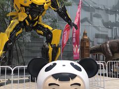 -万达茂商场(南京仙林店)