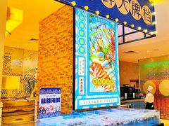-香宫中餐厅·大连香格里拉(人民路店)